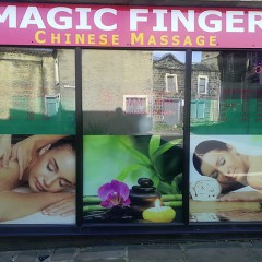 Picture of Magic Fingers Chinese Massage